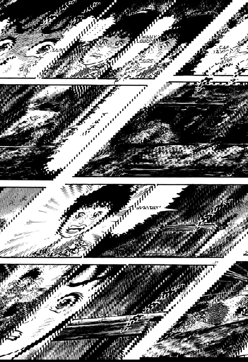 Манга Азуми - Глава 157 Страница 21