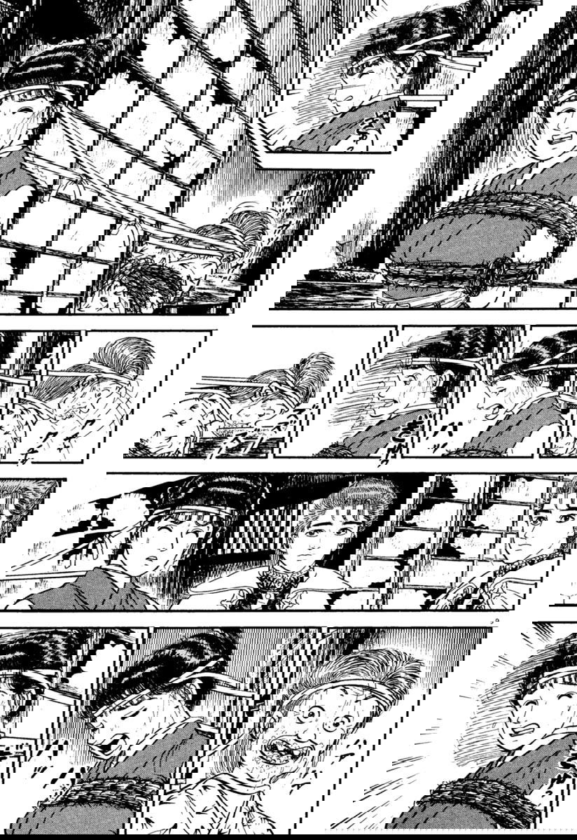 Манга Азуми - Глава 156 Страница 9