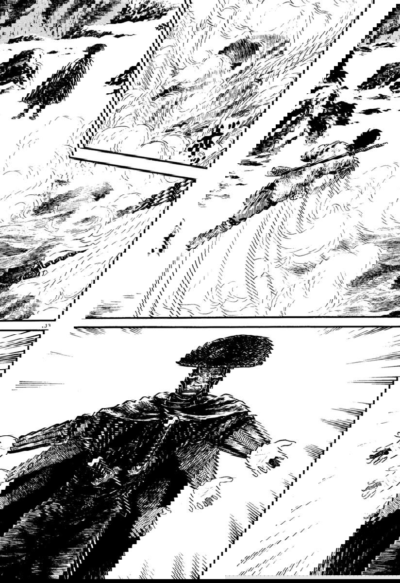 Манга Азуми - Глава 155 Страница 13