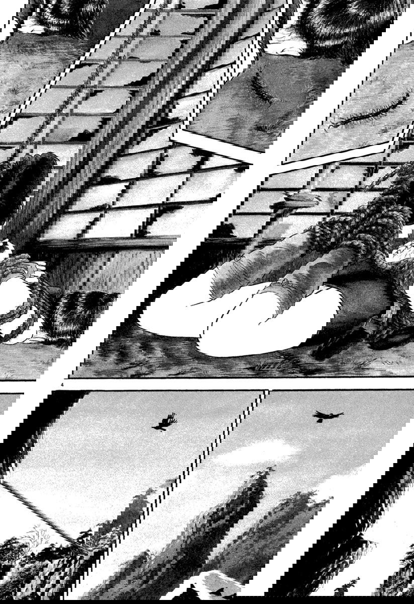 Манга Азуми - Глава 155 Страница 4