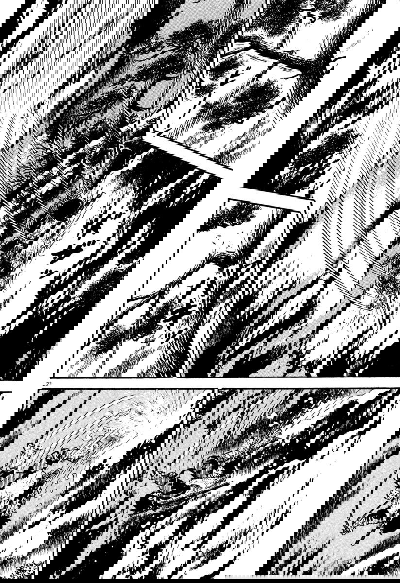 Манга Азуми - Глава 155 Страница 22