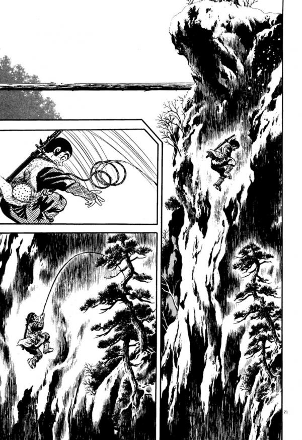 Манга Азуми - Глава 155 Страница 21