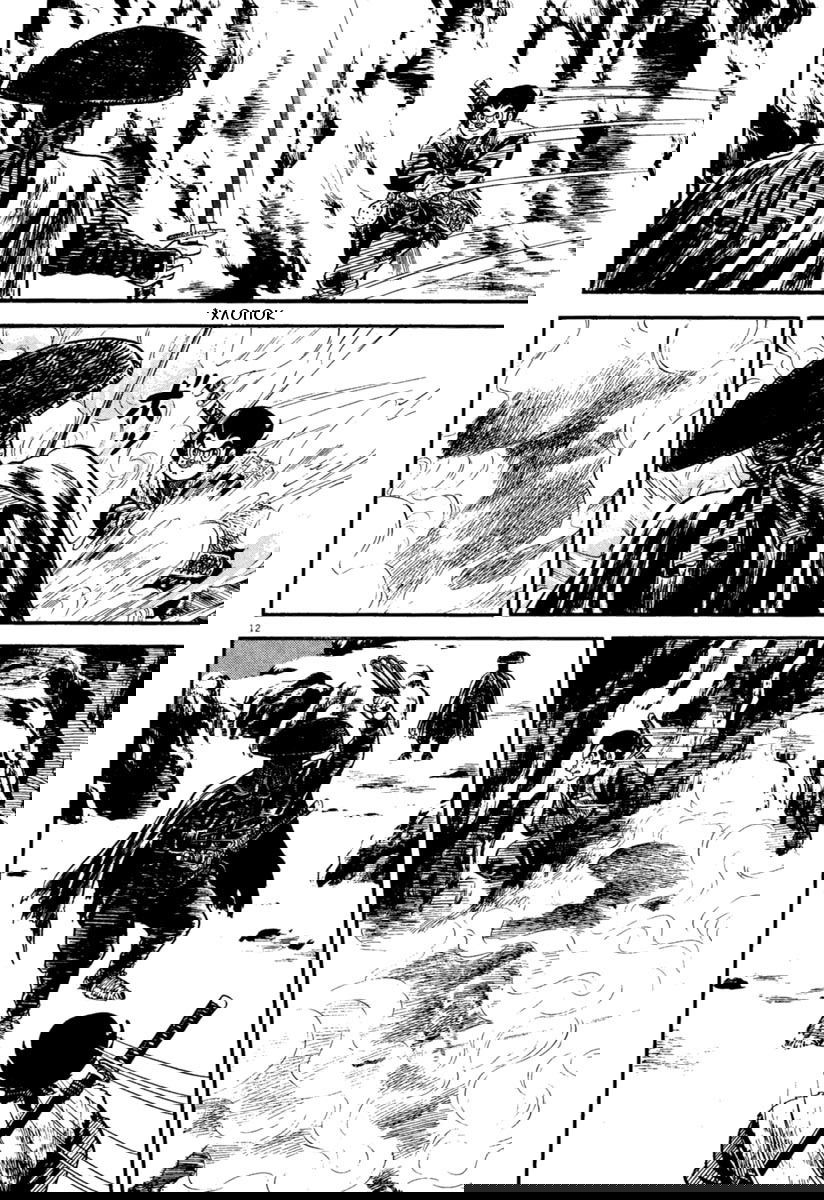 Манга Азуми - Глава 155 Страница 12