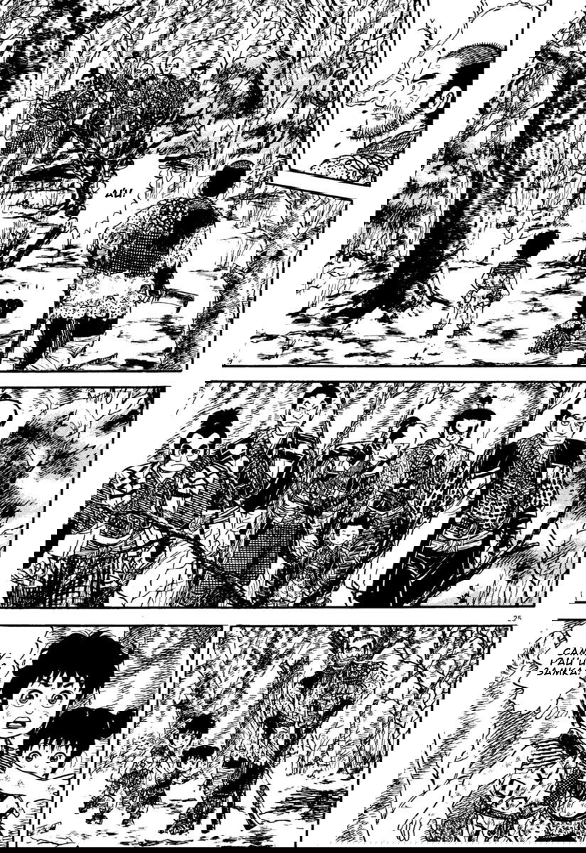 Манга Азуми - Глава 155 Страница 25