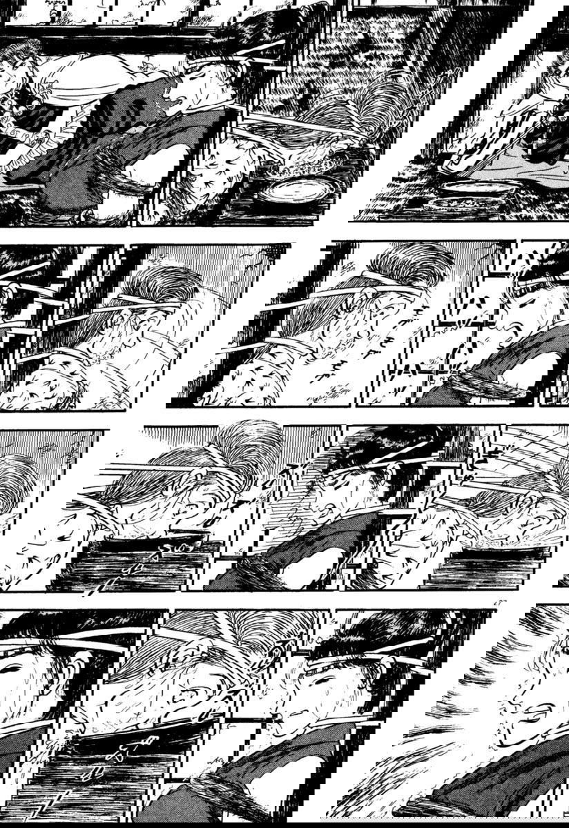 Манга Азуми - Глава 154 Страница 27