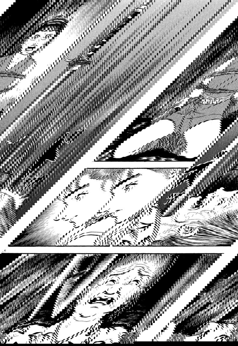 Манга Азуми - Глава 154 Страница 6