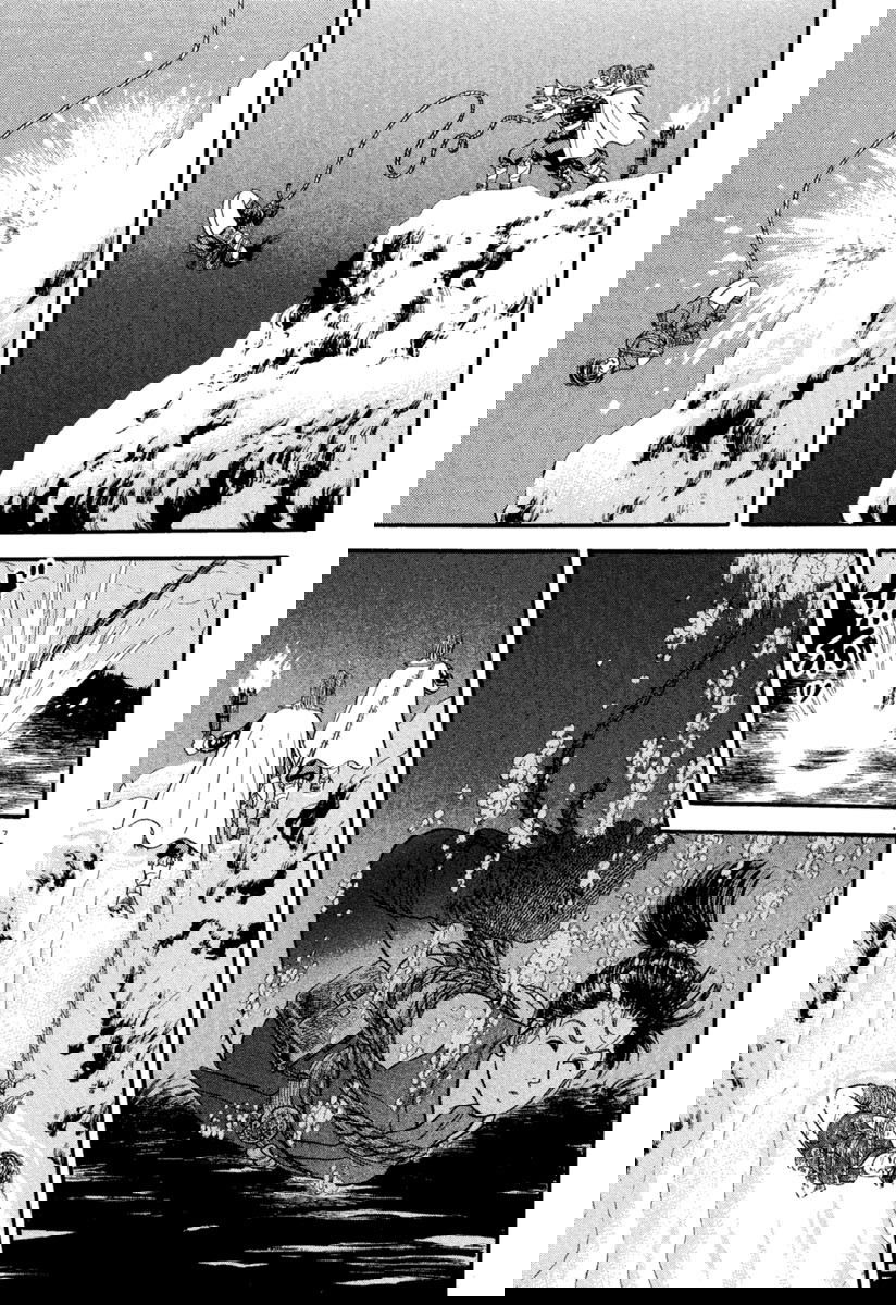 Манга Азуми - Глава 154 Страница 17