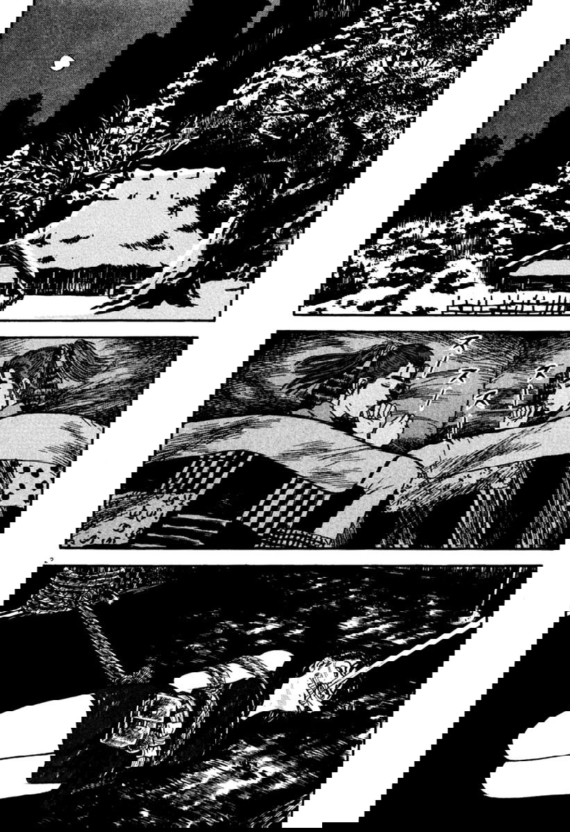 Манга Азуми - Глава 153 Страница 2