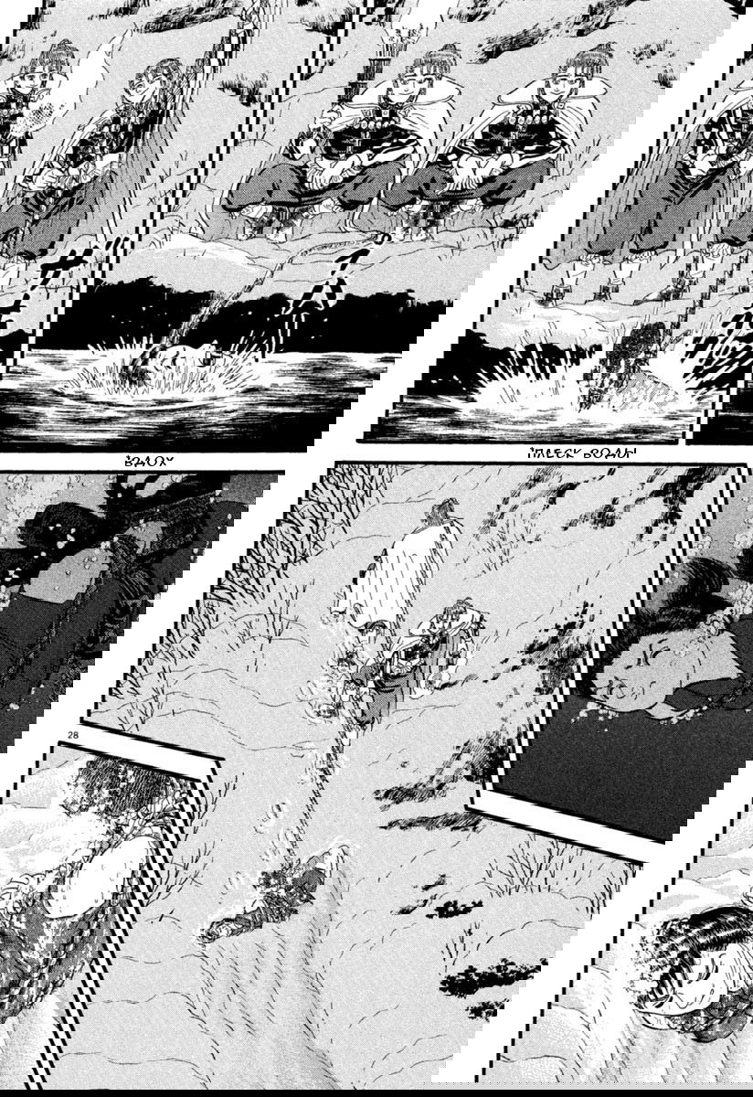 Манга Азуми - Глава 152 Страница 28