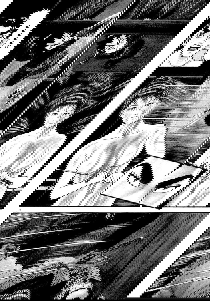 Манга Азуми - Глава 150 Страница 4