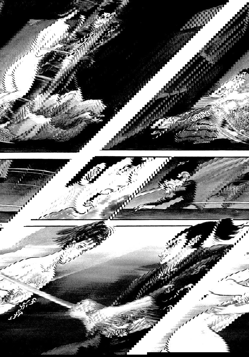 Манга Азуми - Глава 150 Страница 5