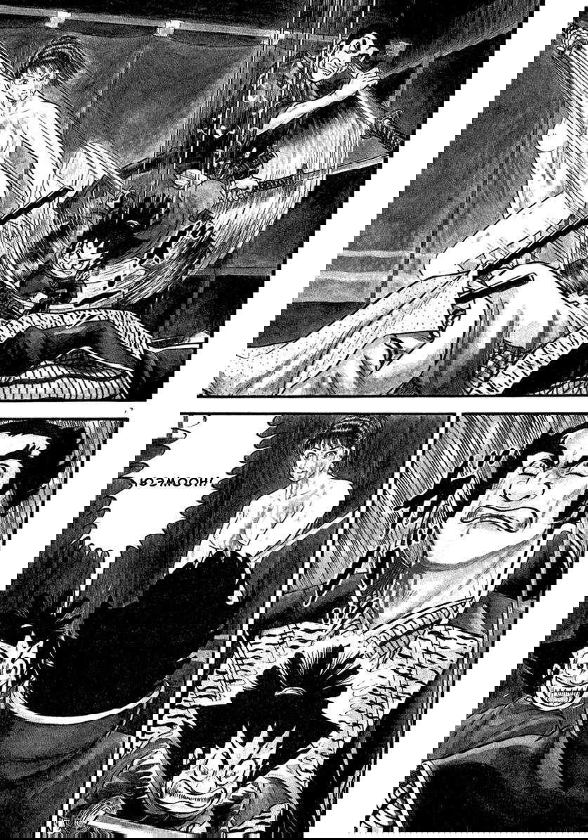 Манга Азуми - Глава 150 Страница 7