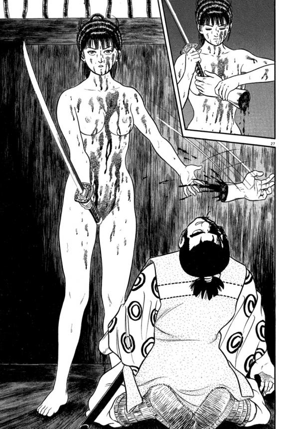 Манга Азуми - Глава 149 Страница 26