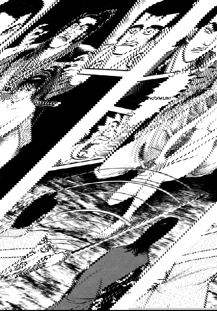 Манга Азуми - Глава 149 Страница 22