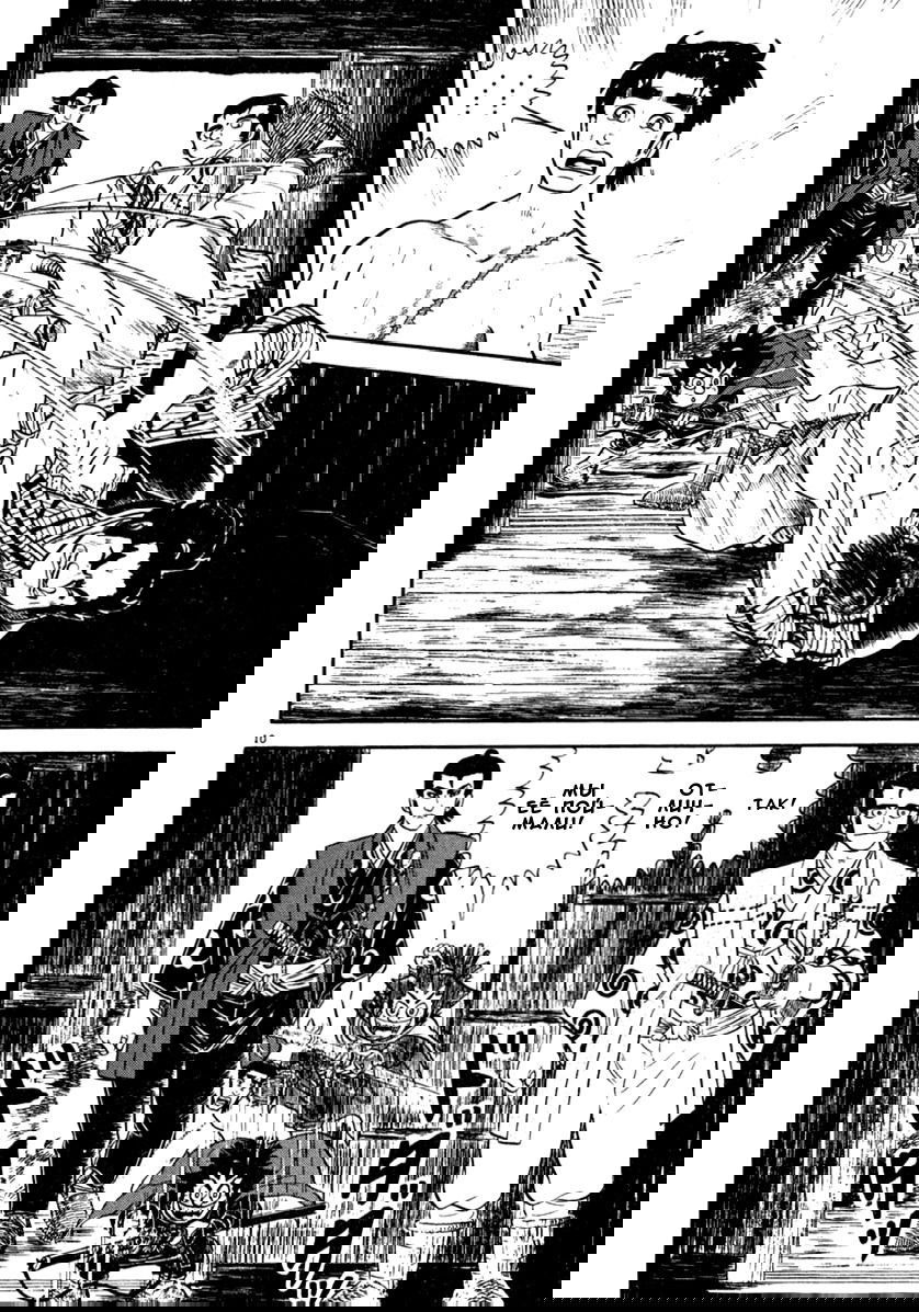 Манга Азуми - Глава 149 Страница 10