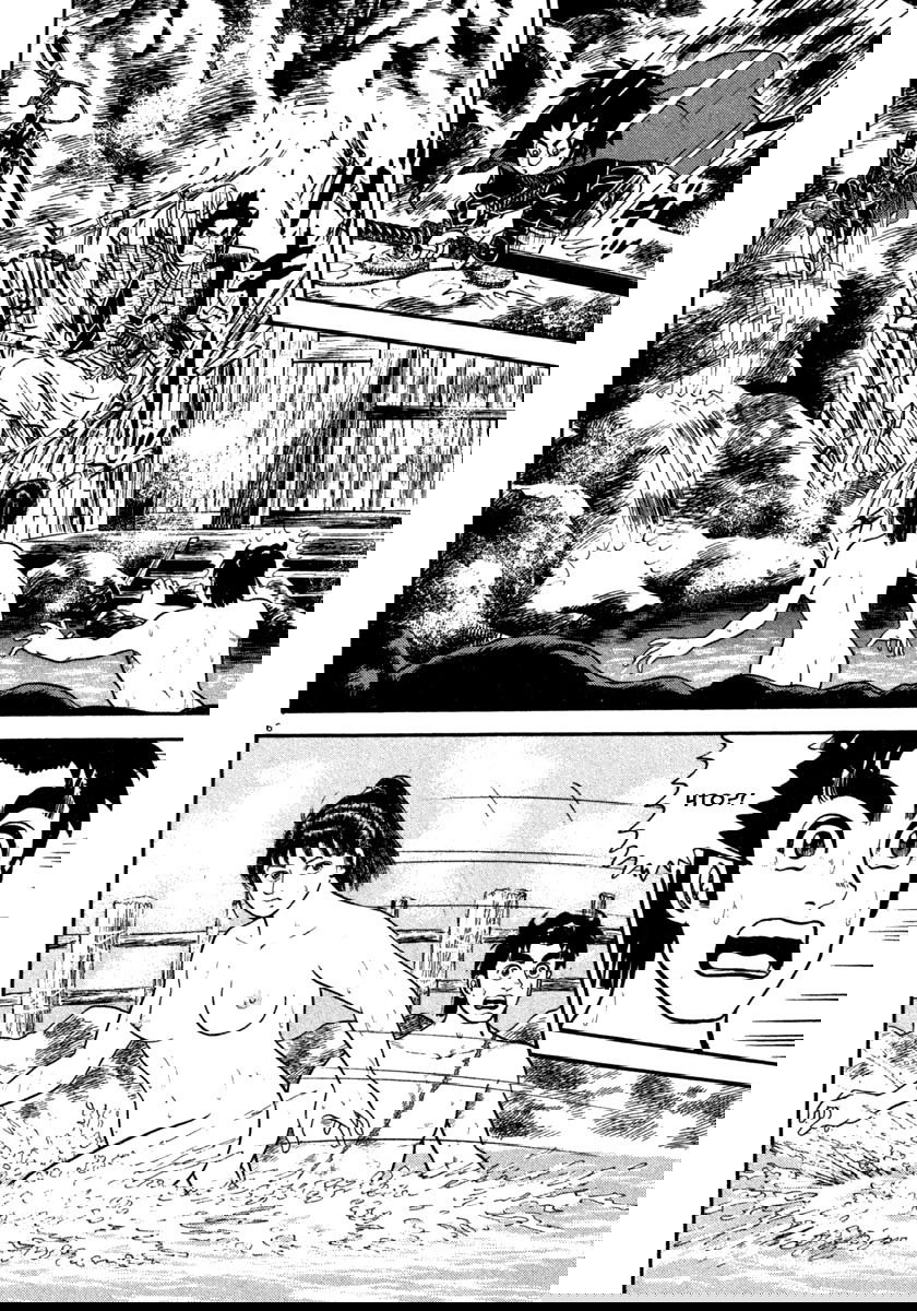 Манга Азуми - Глава 149 Страница 6