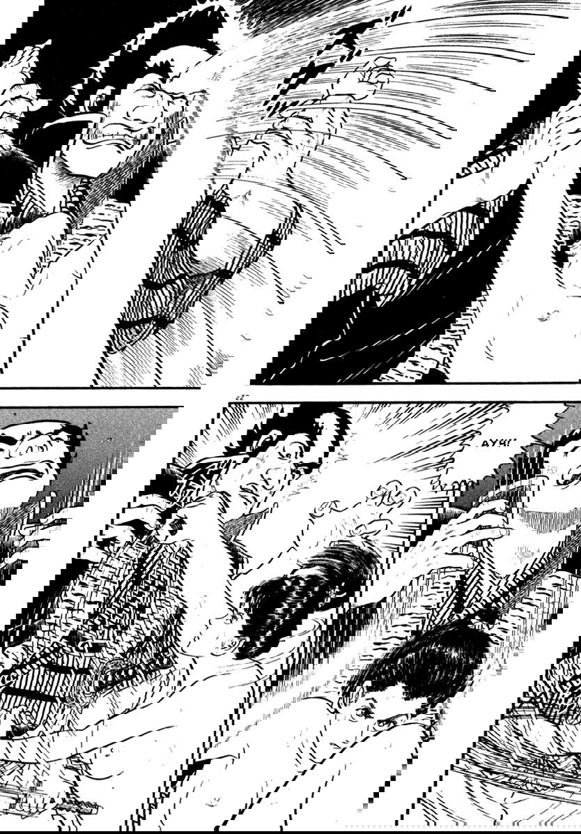 Манга Азуми - Глава 149 Страница 21