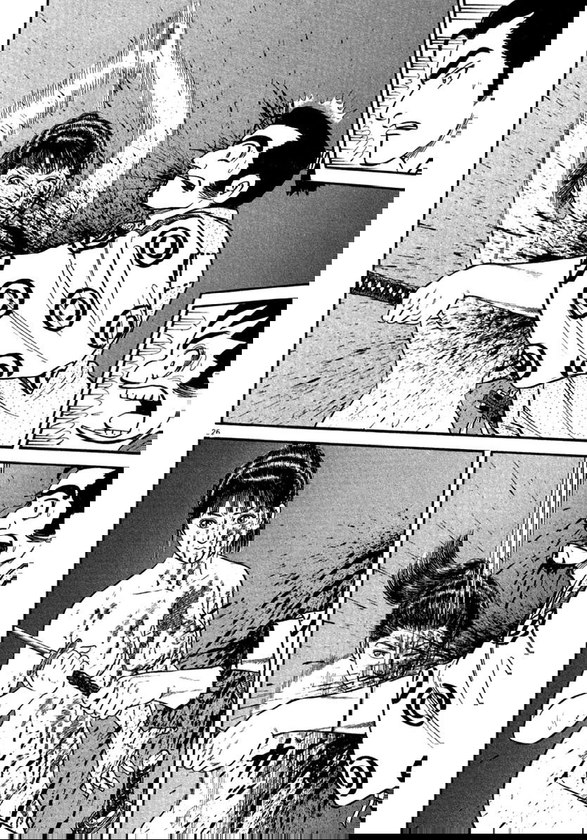 Манга Азуми - Глава 149 Страница 25