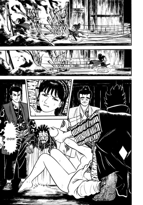 Манга Азуми - Глава 149 Страница 13