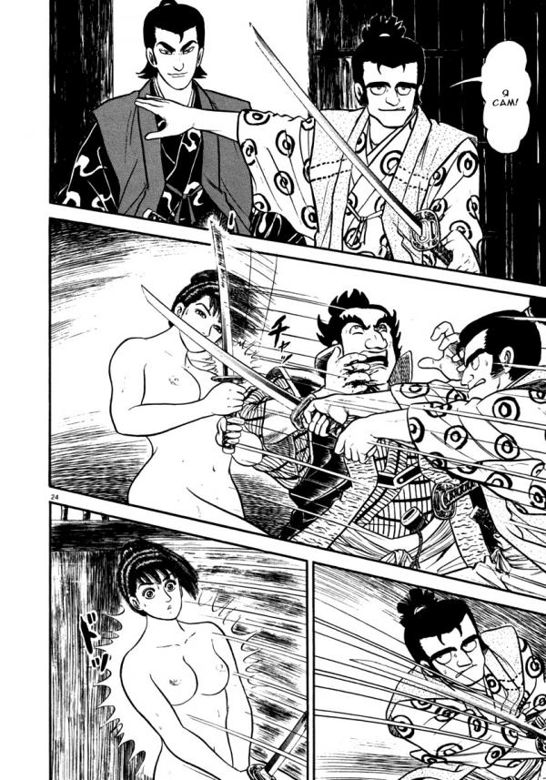 Манга Азуми - Глава 149 Страница 23