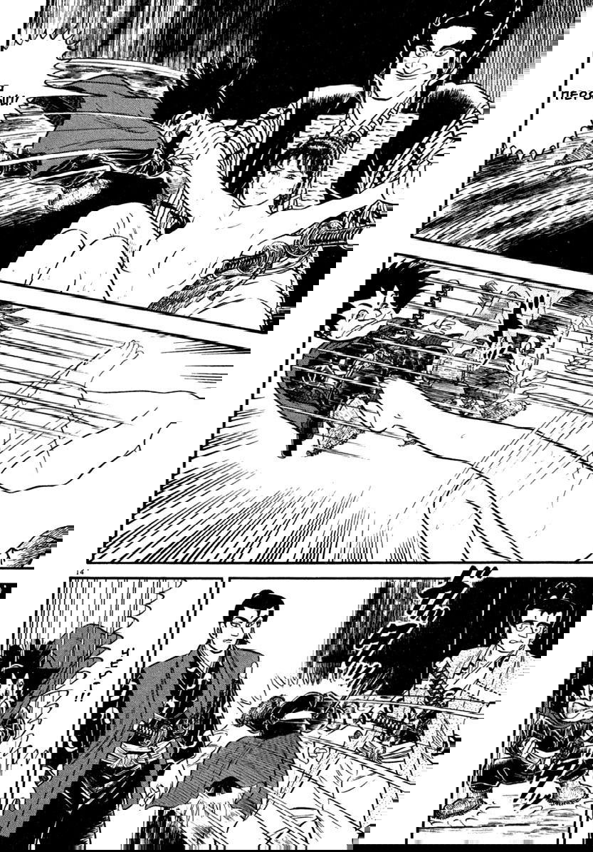 Манга Азуми - Глава 149 Страница 14