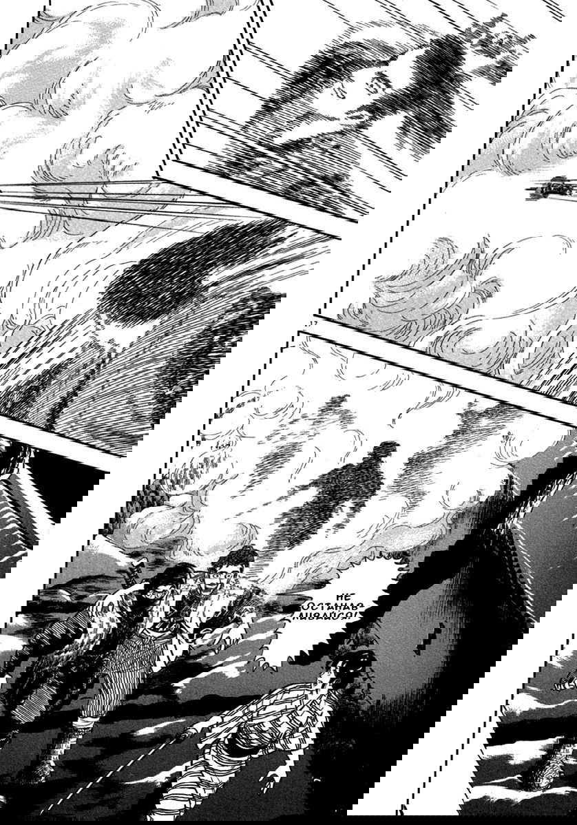 Манга Азуми - Глава 146 Страница 17