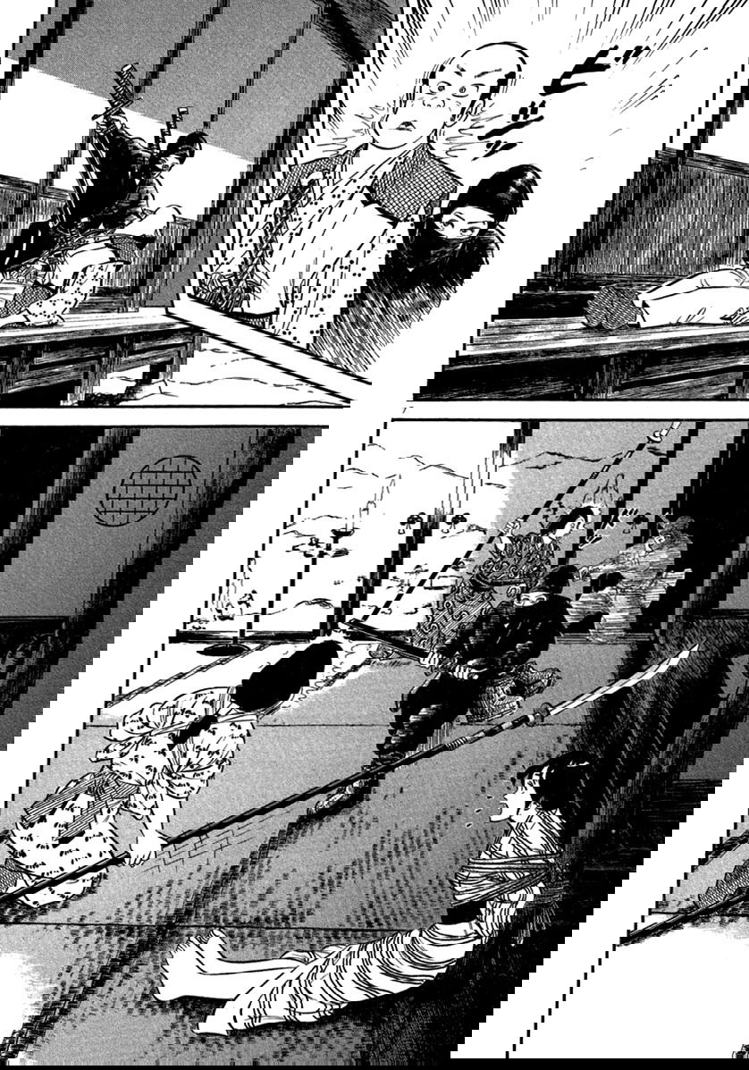 Манга Азуми - Глава 146 Страница 7