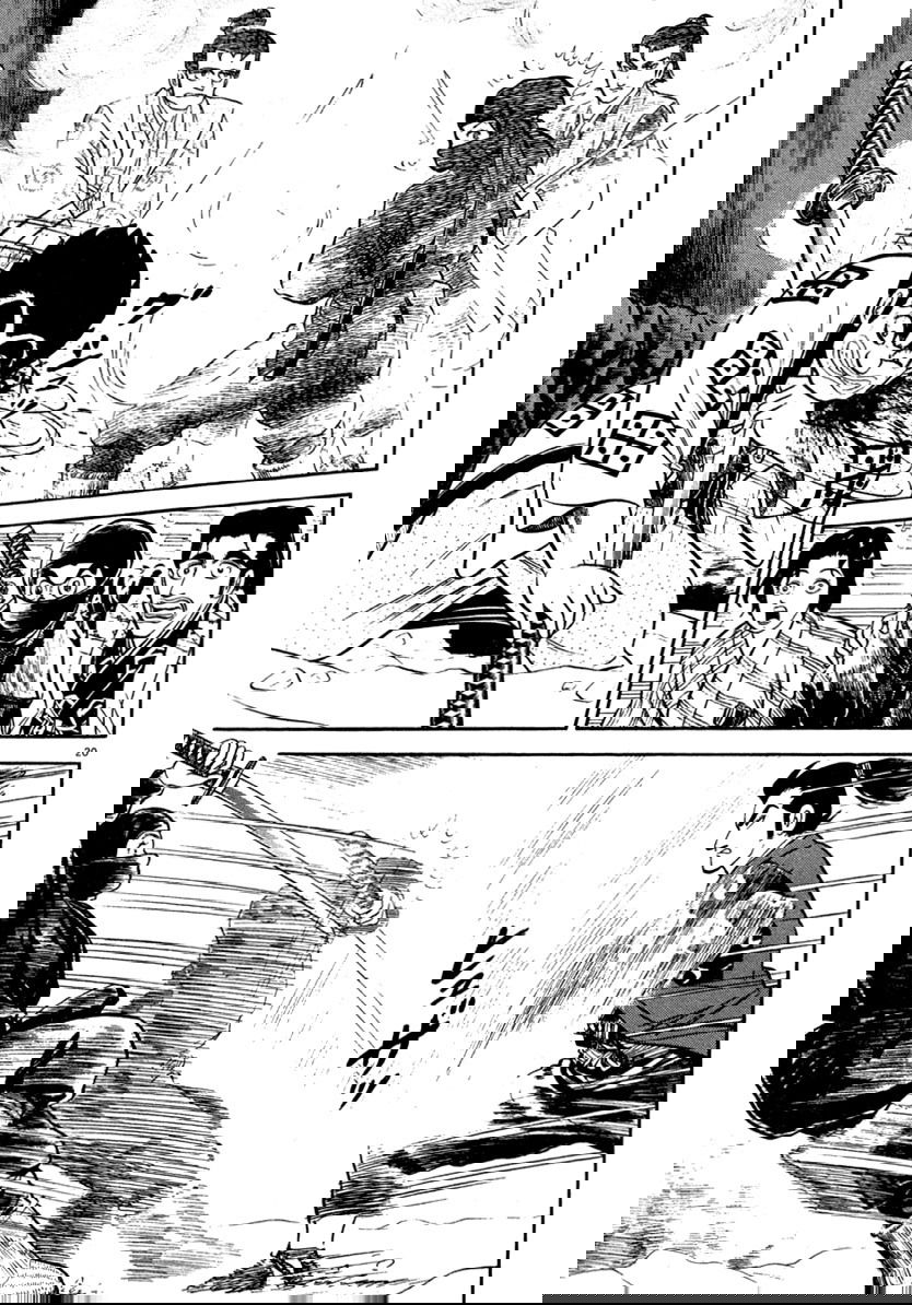 Манга Азуми - Глава 146 Страница 20