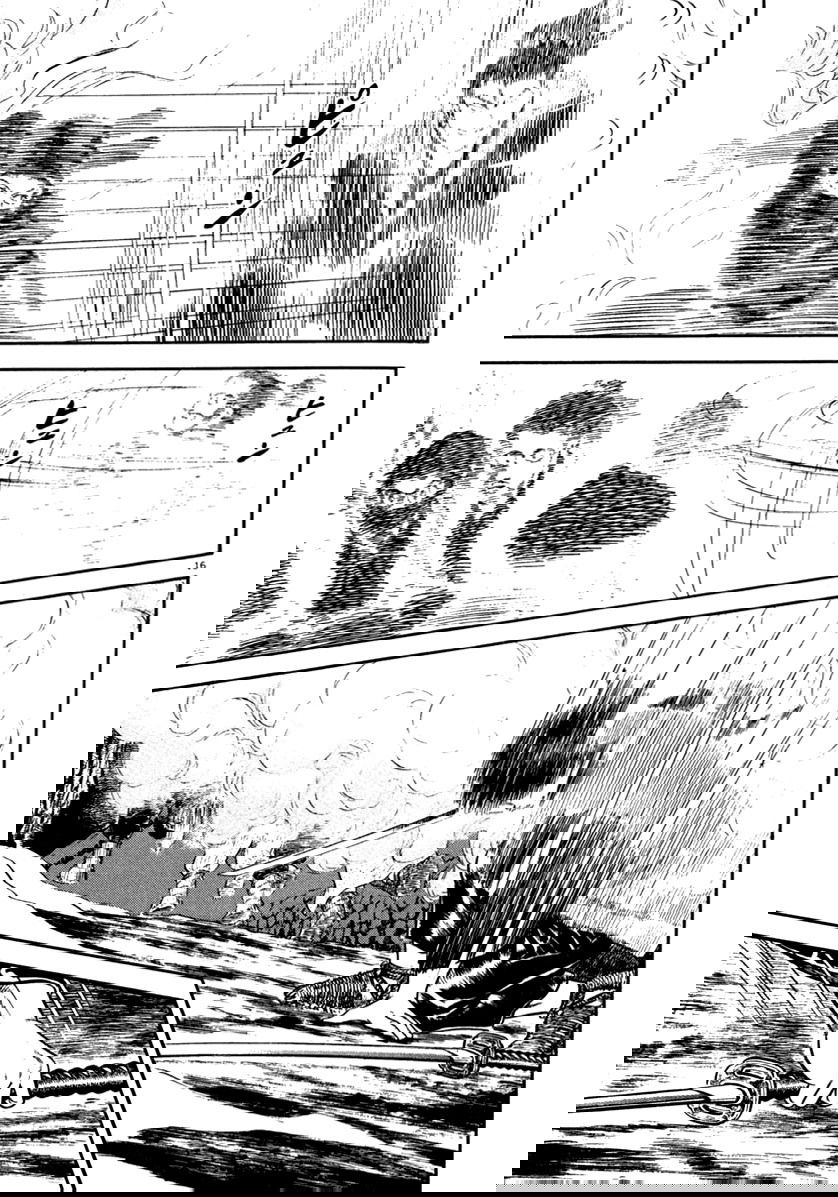 Манга Азуми - Глава 146 Страница 16