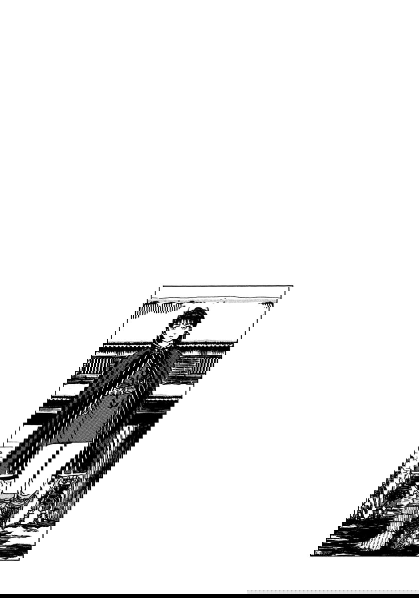 Манга Азуми - Глава 145 Страница 29