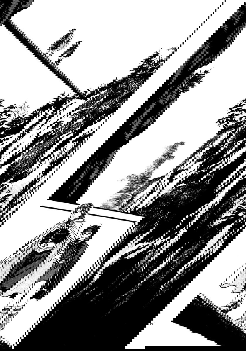 Манга Азуми - Глава 144 Страница 23