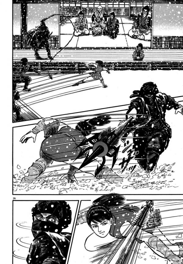 Манга Азуми - Глава 143 Страница 24