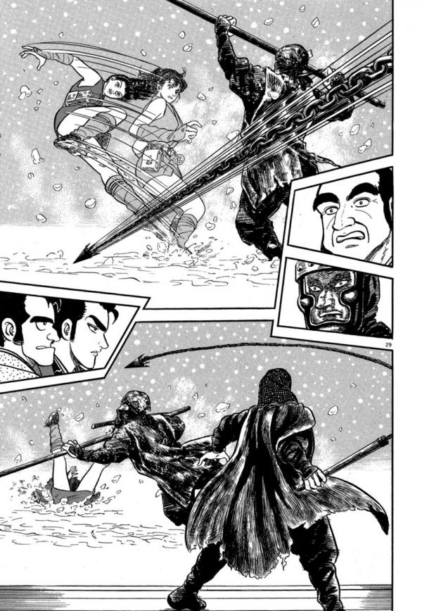 Манга Азуми - Глава 143 Страница 27