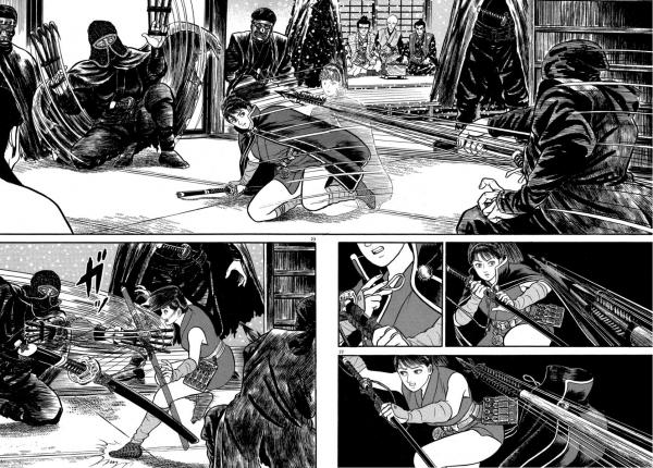 Манга Азуми - Глава 143 Страница 21