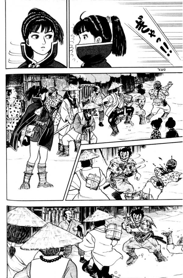 Манга Азуми - Глава 135 Страница 25