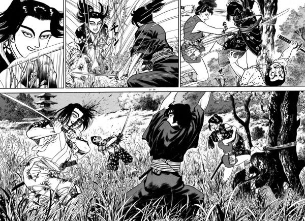 Манга Азуми - Глава 133 Страница 26