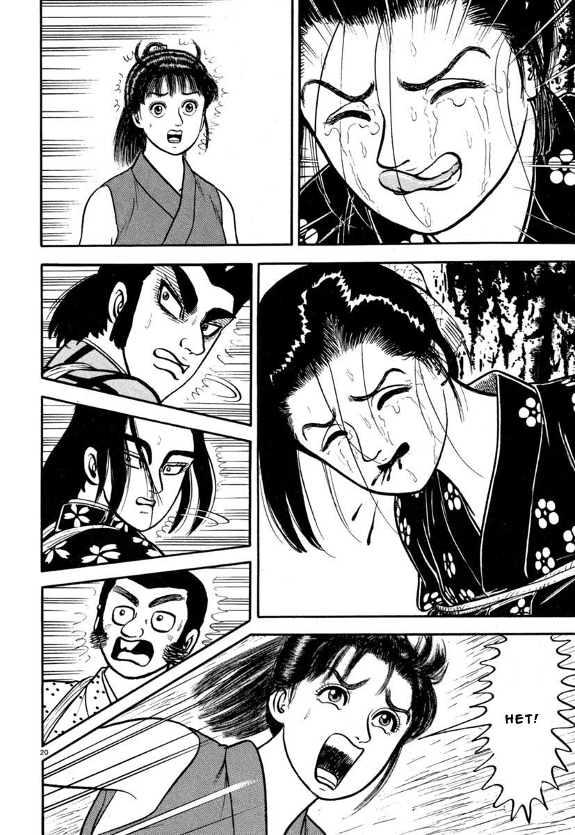 Манга Азуми - Глава 133 Страница 20