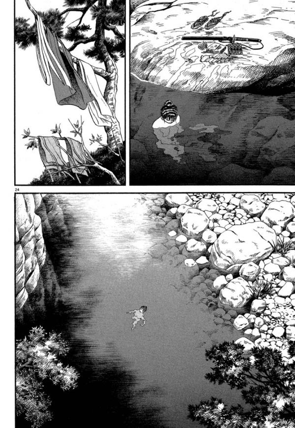 Манга Азуми - Глава 126 Страница 22