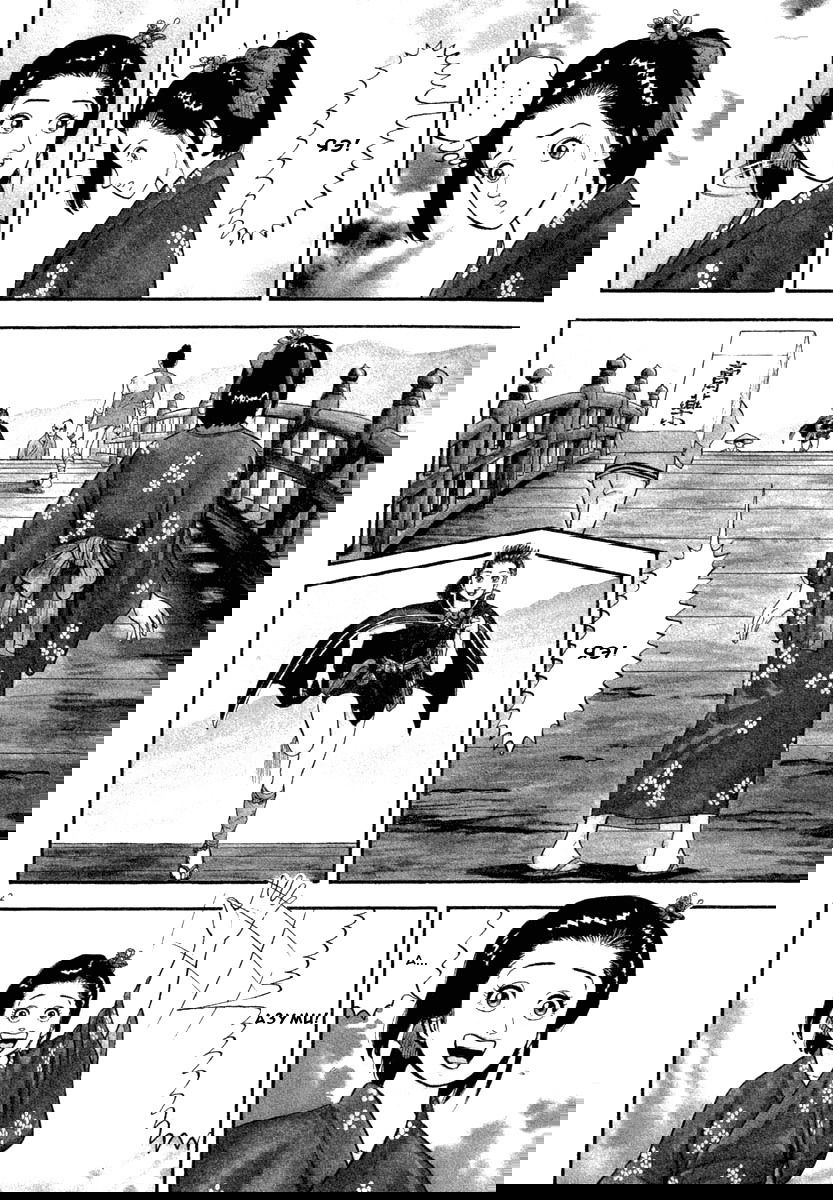 Манга Азуми - Глава 122 Страница 2