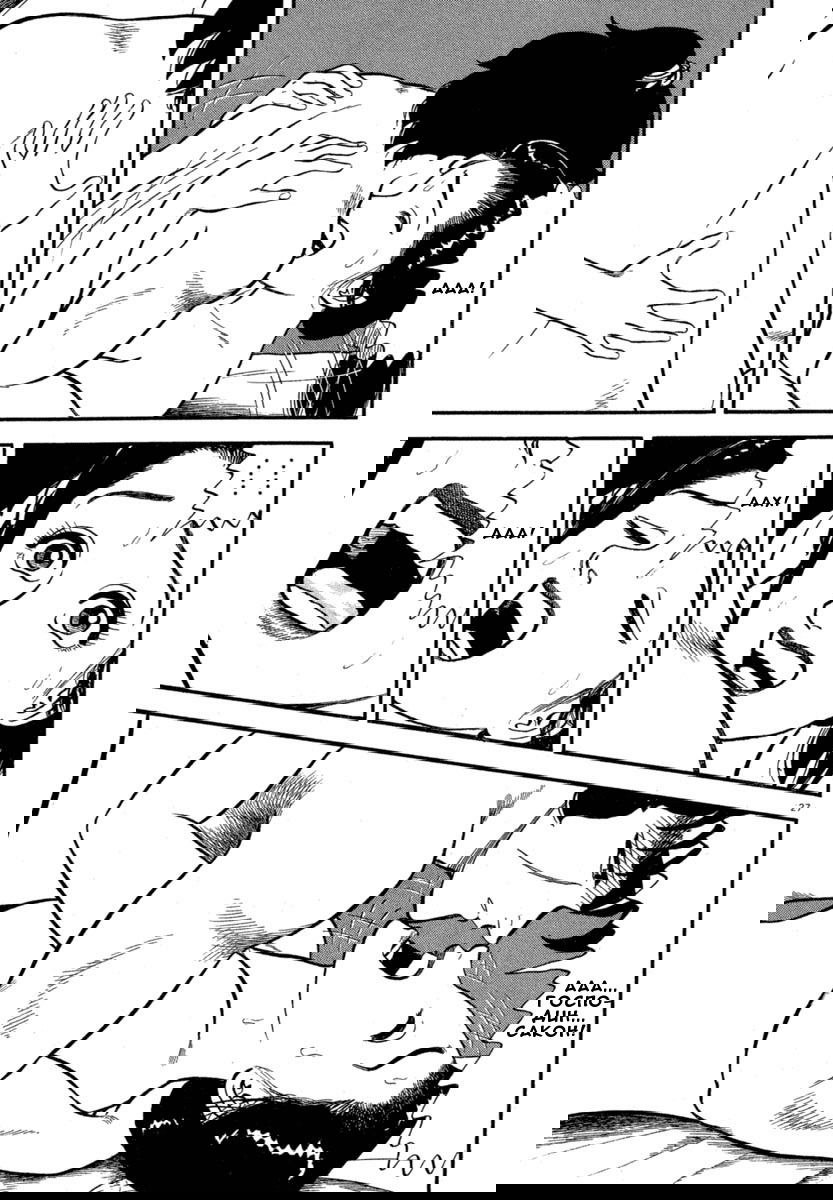 Манга Азуми - Глава 122 Страница 27