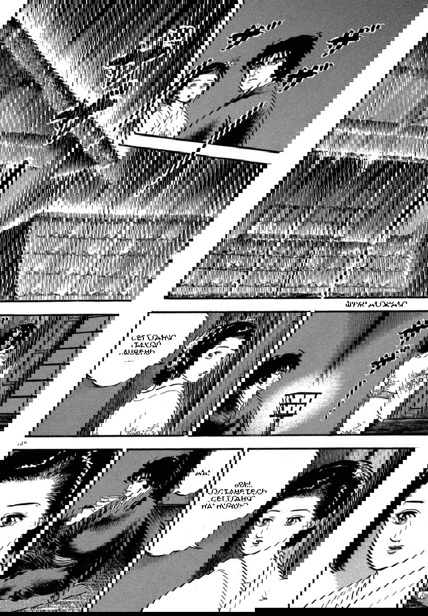 Манга Азуми - Глава 122 Страница 18