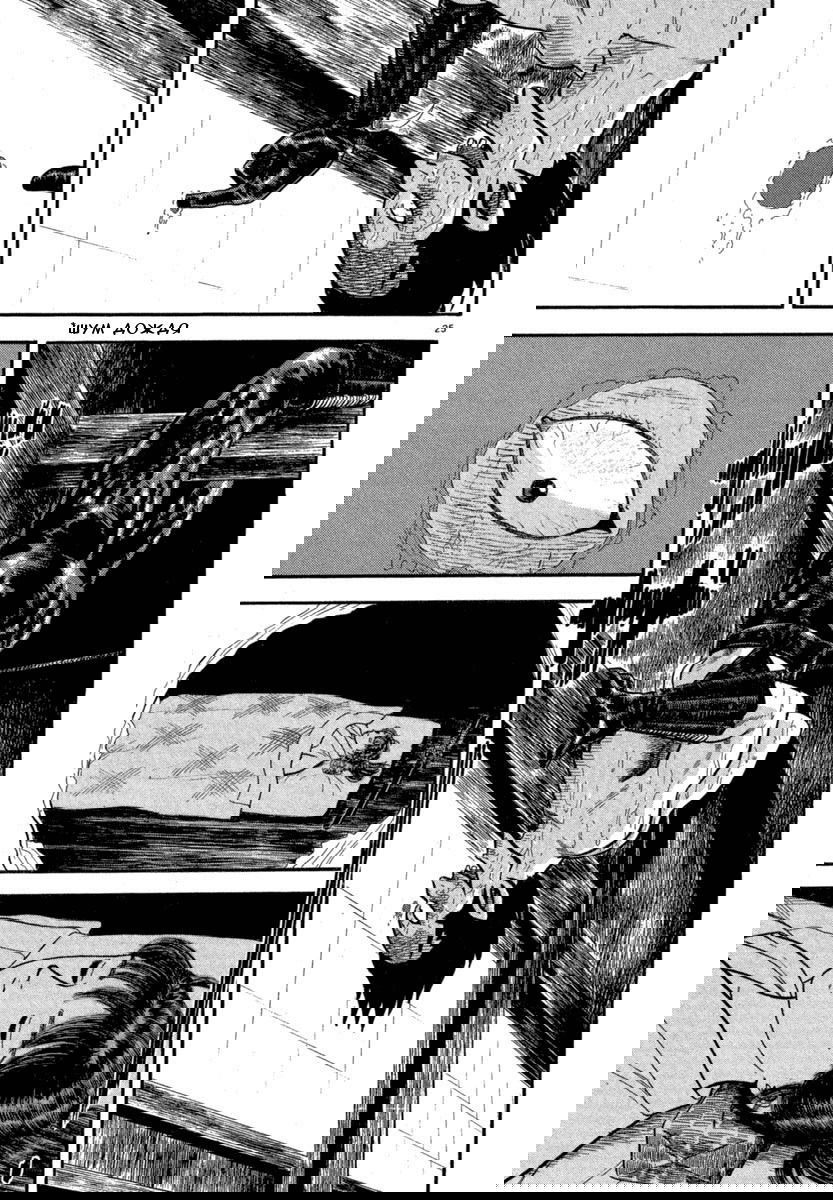 Манга Азуми - Глава 122 Страница 25