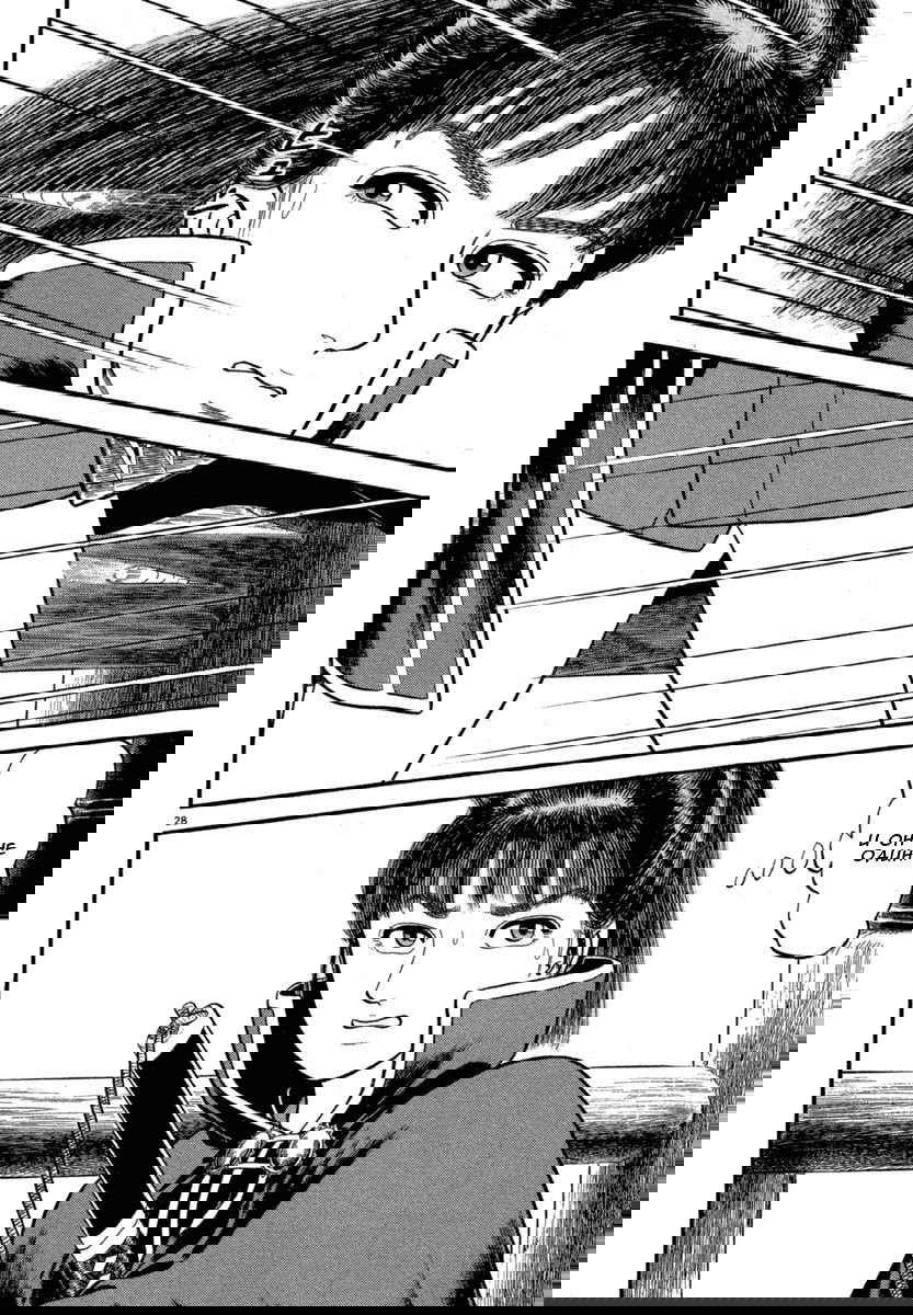 Манга Азуми - Глава 121 Страница 28