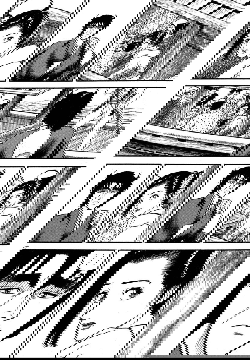 Манга Азуми - Глава 120 Страница 20