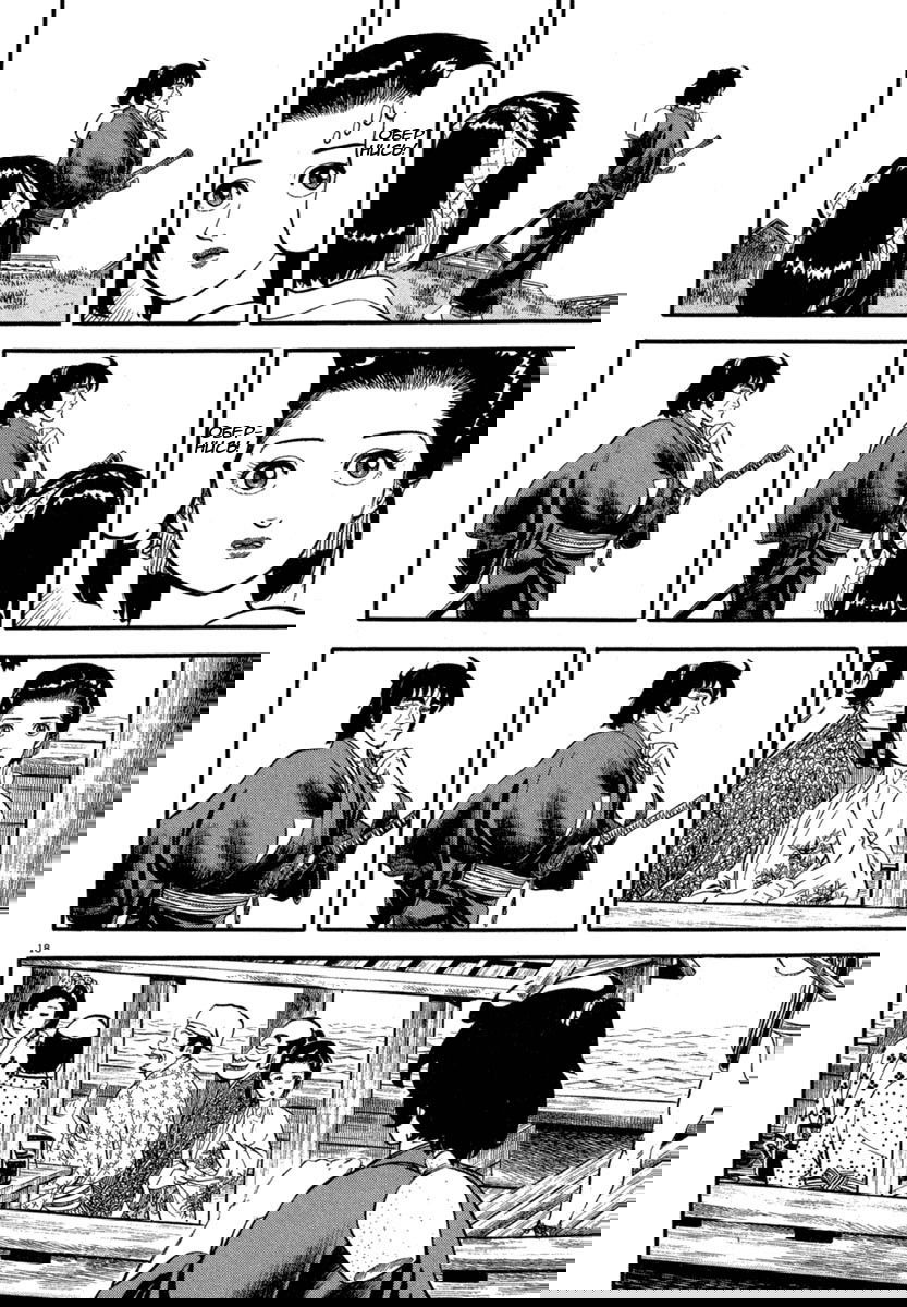 Манга Азуми - Глава 120 Страница 18