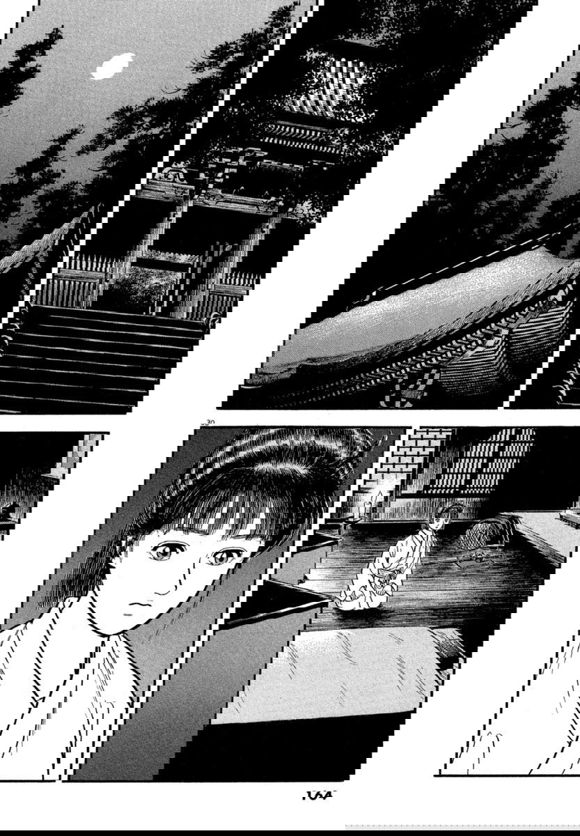 Манга Азуми - Глава 120 Страница 30