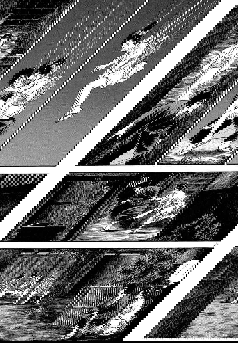Манга Азуми - Глава 119 Страница 13