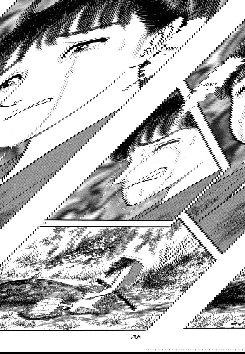 Манга Азуми - Глава 117 Страница 31