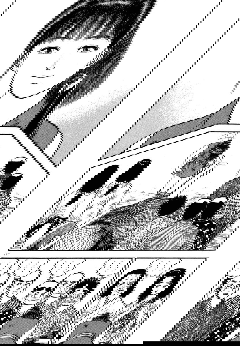 Манга Азуми - Глава 117 Страница 19