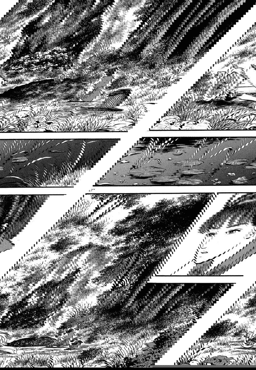 Манга Азуми - Глава 117 Страница 27